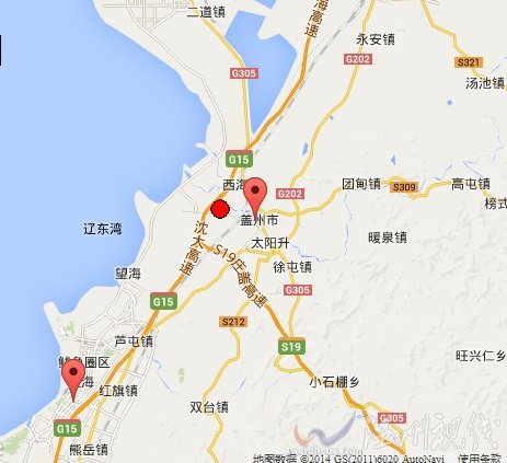 蓋州地震