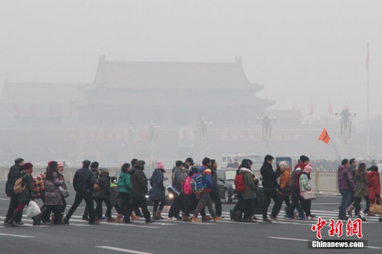 北京空氣污染橙色預警