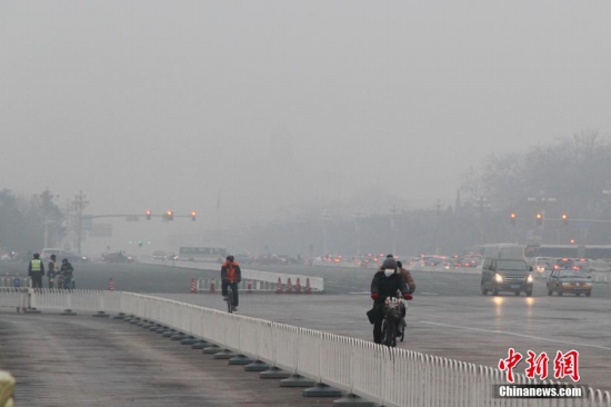 北京空氣污染橙色預警