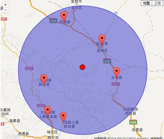 天?？h地震