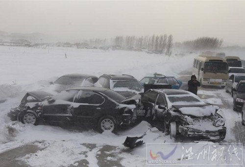 綏哈高速車禍現場