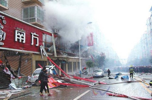 南充南方家私商場(chǎng)天然氣爆炸