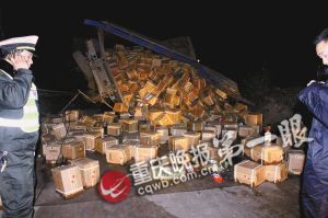 搬運工清理事故現(xiàn)場被熏醉