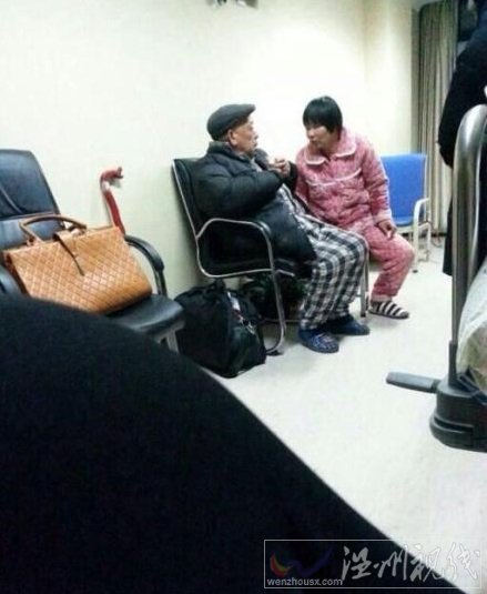 平陽(yáng)80歲老伯探患肺癌保姆 保姆就像親生女兒