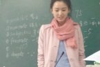 大學英語老師長得像劉