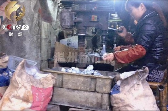 溫州有毒水龍頭被曝光 鉛含量超出標(biāo)準(zhǔn)81倍