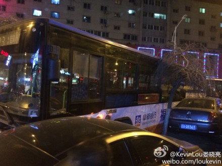 市區(qū)生日城附近車禍