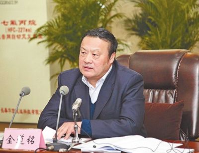 金道銘為什么被免職