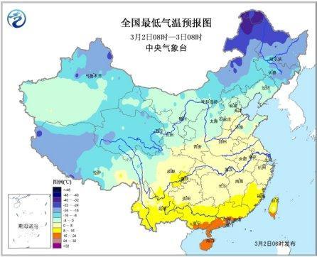 冷空氣將影響中東部地區 局地降溫可達10℃(圖)