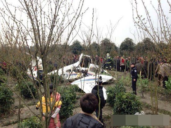 都江堰墜機