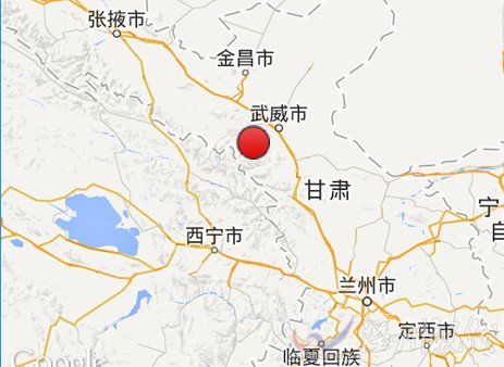 天?？h地震