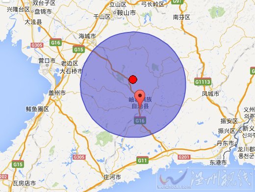 岫巖地震