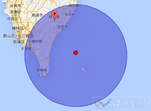 臺(tái)東地震