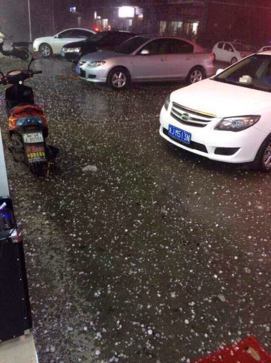 臺州冰雹