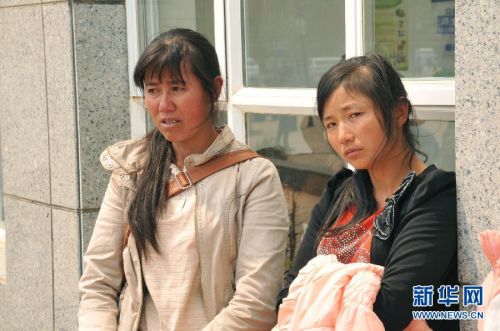云南幼兒園食物中毒