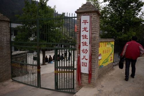 云南幼兒園32人食物中毒