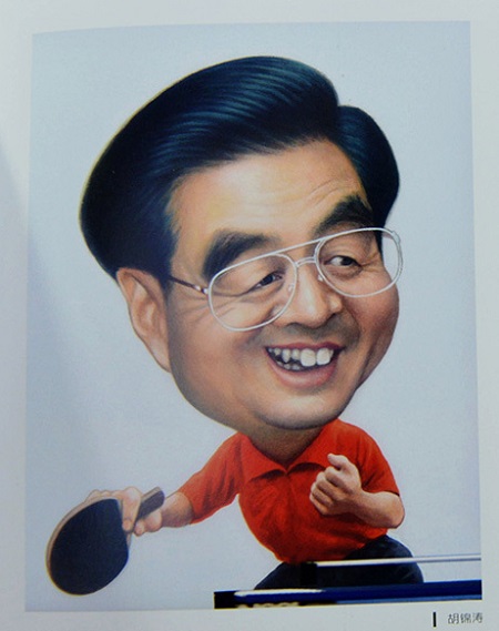 新中國五代領導人漫畫像在杭州國際動漫展展出