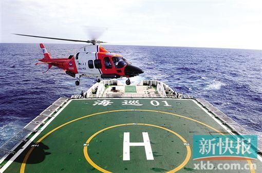 發(fā)現(xiàn)黑匣子脈沖信號尚不能確定是否和mh370失蹤飛機(jī)有關(guān)