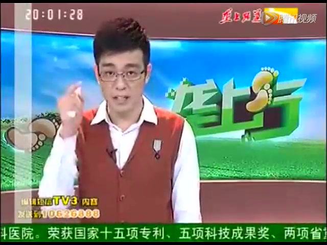 湖北臺(tái)主持直播中被換