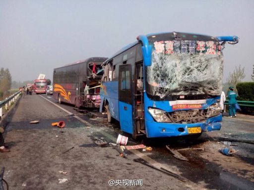 寧洛高速車禍