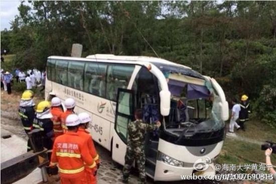 文昌車禍