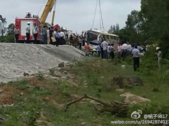 文昌車禍