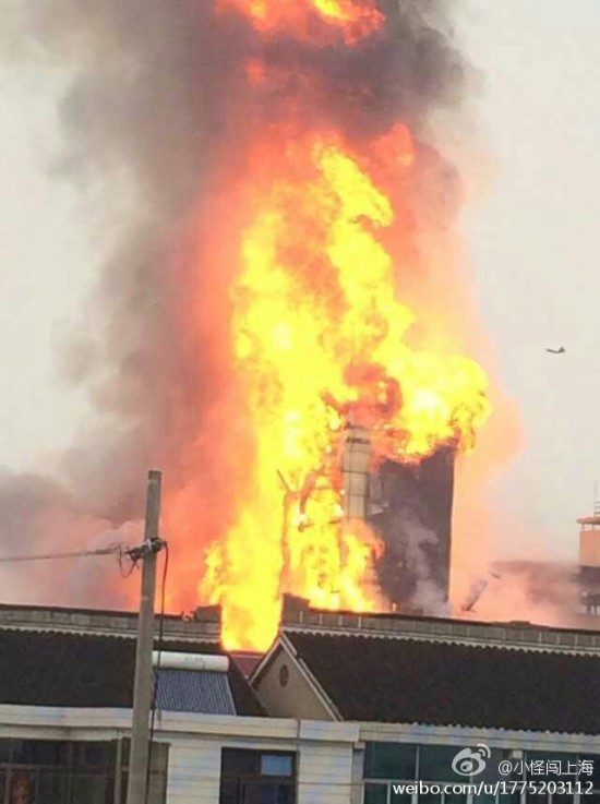 江蘇如皋雙馬化工廠爆炸