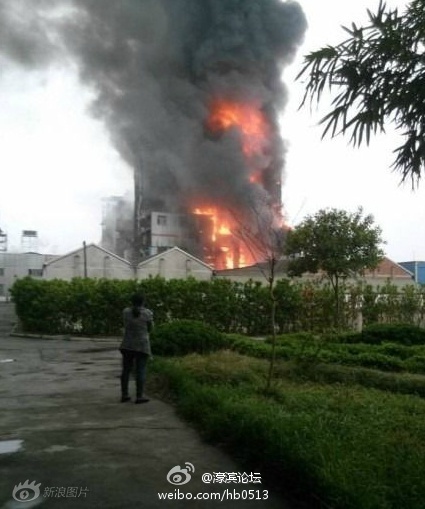 江蘇如皋雙馬化工廠爆炸