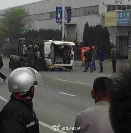 江蘇如皋雙馬化工廠爆炸