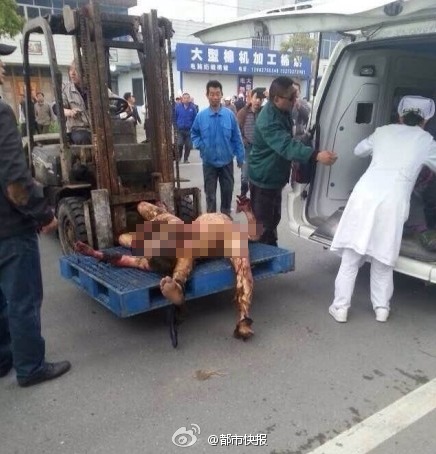 江蘇如皋雙馬化工廠爆炸