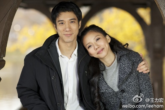 王力宏結(jié)婚了