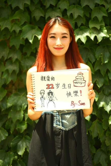 西安外國(guó)語(yǔ)大學(xué)女生大膽告白