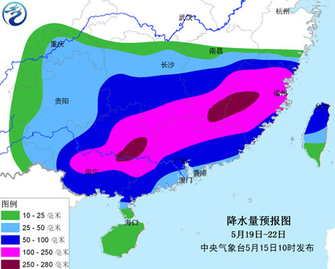 南方強降雨