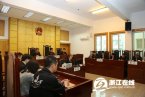 溫州14歲小驢友失蹤最新消