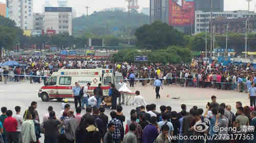 廣州火車站砍人事件