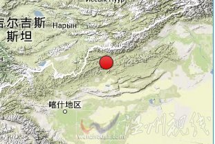 新疆阿圖什地震