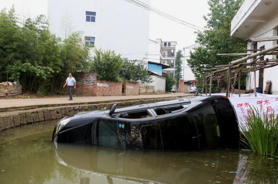 義烏車禍