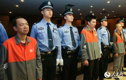 思路網(wǎng)總裁周志全獲刑5年