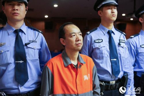 思路網(wǎng)總裁周志全獲刑5年
