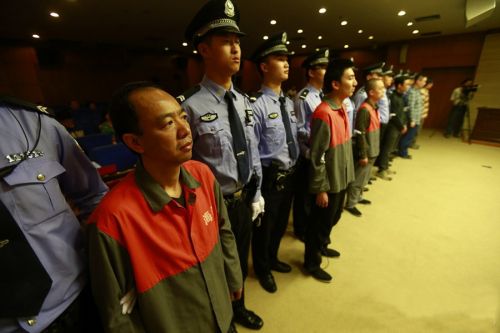 思路網(wǎng)總裁周志全獲刑5年