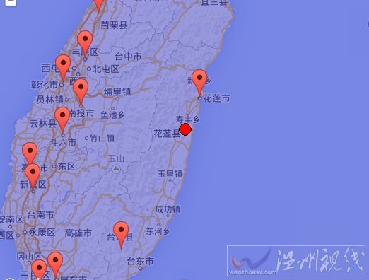 臺灣花蓮地震