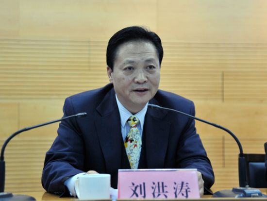 河南劉洪濤