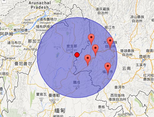 云南盈江6.1級地震