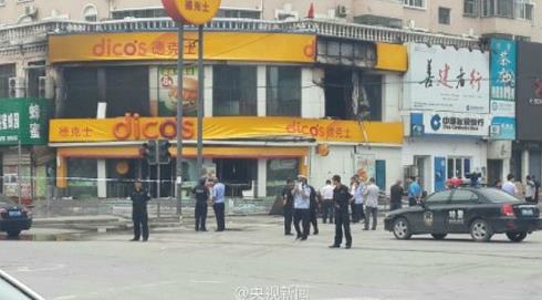 黑龍江爆炸案 快餐店爆炸造成2名警察受傷