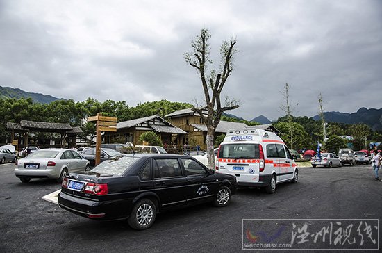 楠溪江房車露營基地