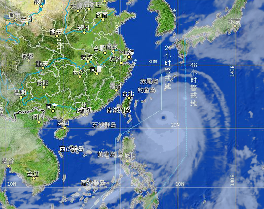 今年8號臺風浣熊衛星云圖