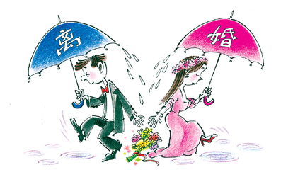 富二代與劍橋學霸離婚 要求女方償還100萬