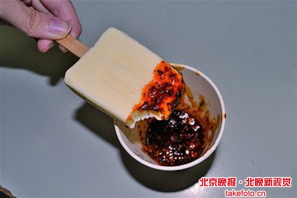 老干媽雪糕重口味
