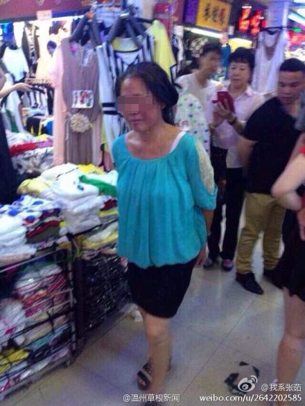 女子被有關(guān)部門帶走