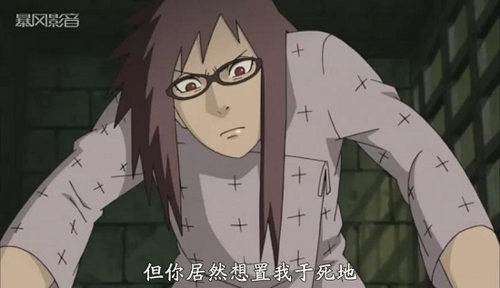 水月發(fā)現(xiàn)穢土轉生的秘密 火影忍者551集